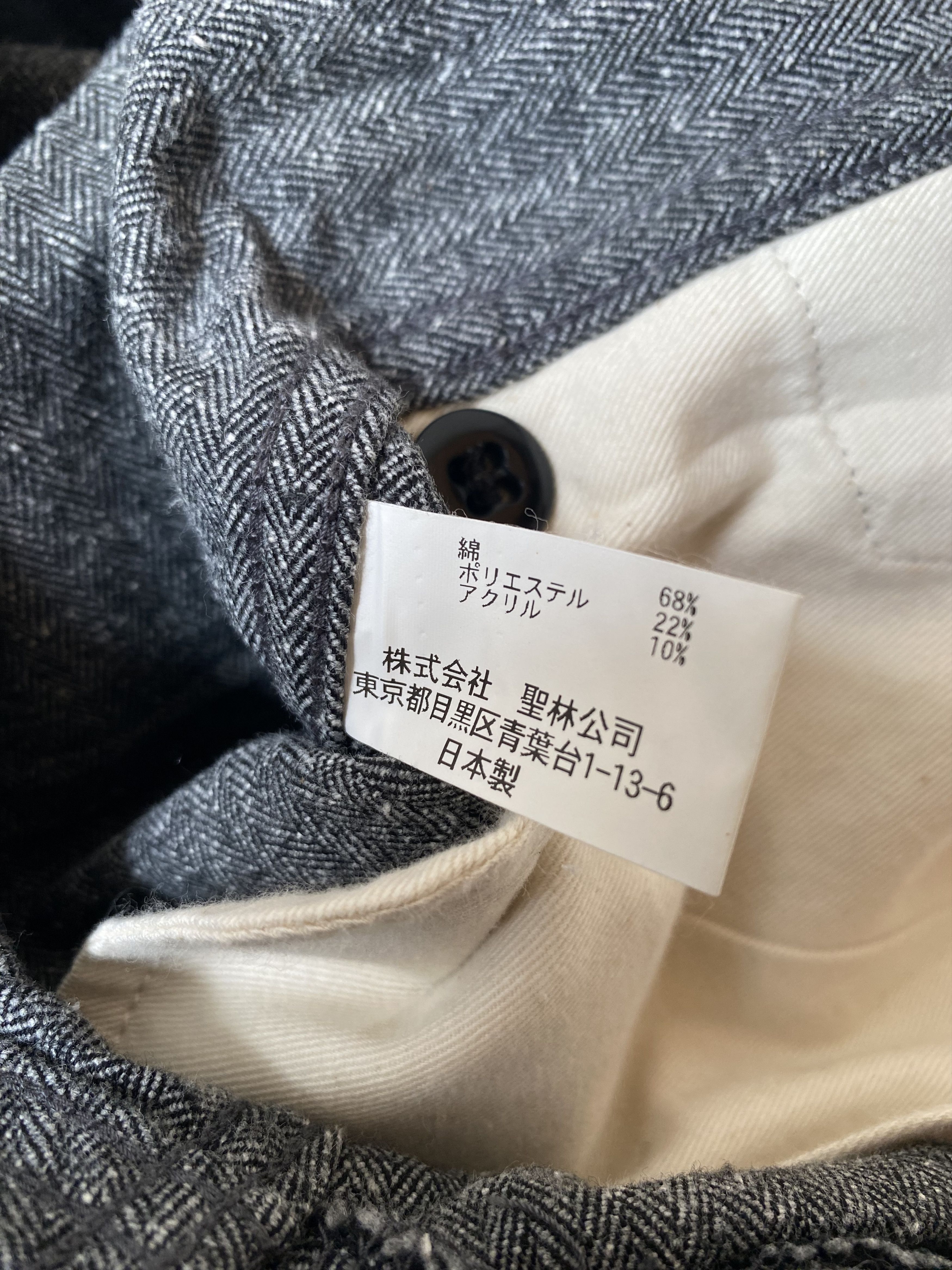 Blue Blue Japan Blue blue japan wool carpenter pants Size US 29 - 8 Thumbnail