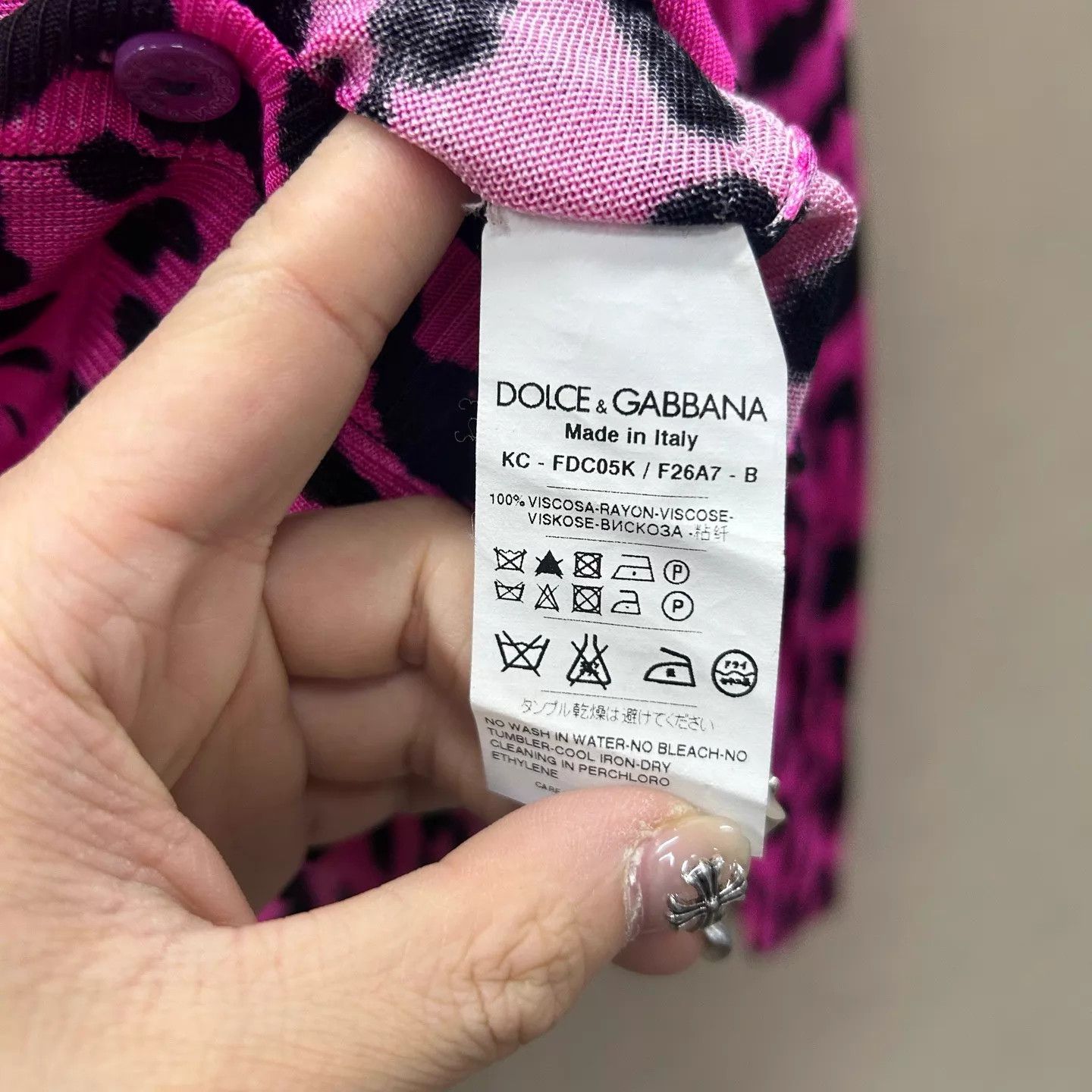 Dolce & Gabbana DG Leopard Print Top 40 mint Size S / US 4 / IT 40 - 4 Thumbnail