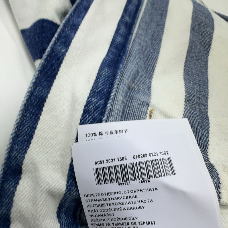 Prada Prada Navy Striped Denim Short Jacket Size US S / EU 44-46 / 1 - 1 Thumbnail