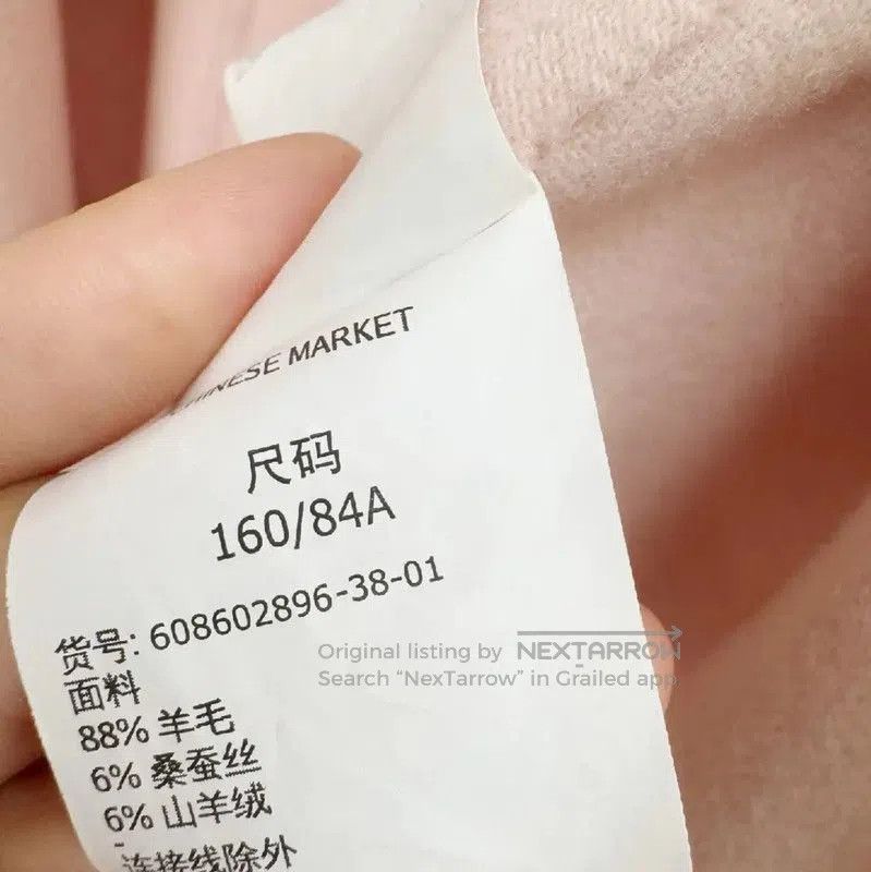Max Mara MaxMara Pink Ladies Coat . Size M / US 6-8 / IT 42-44 - 4 Thumbnail