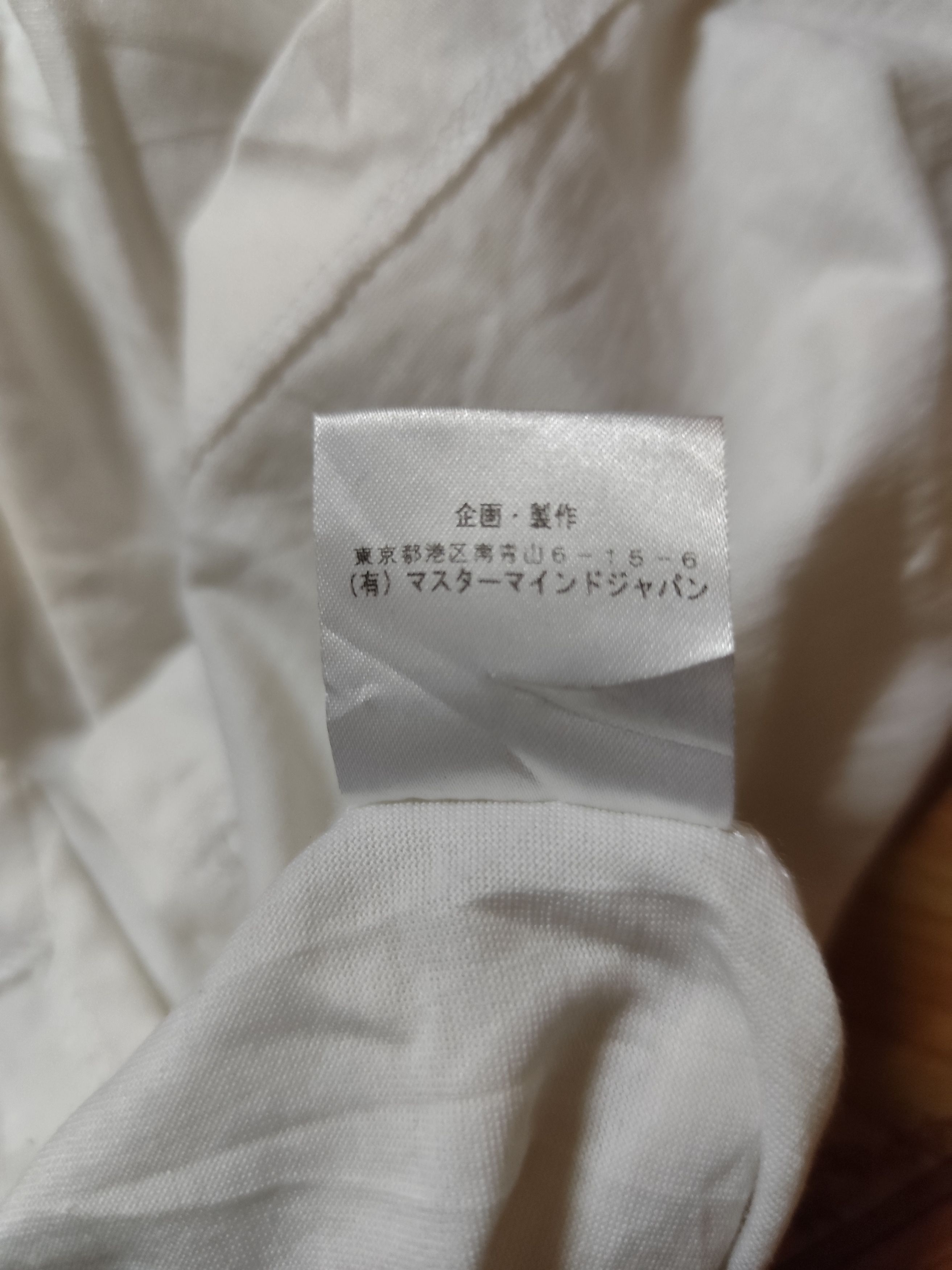 Mastermind Japan t shirt mastermind homme x a-girls Size US M / EU 48-50 / 2 - 9 Thumbnail