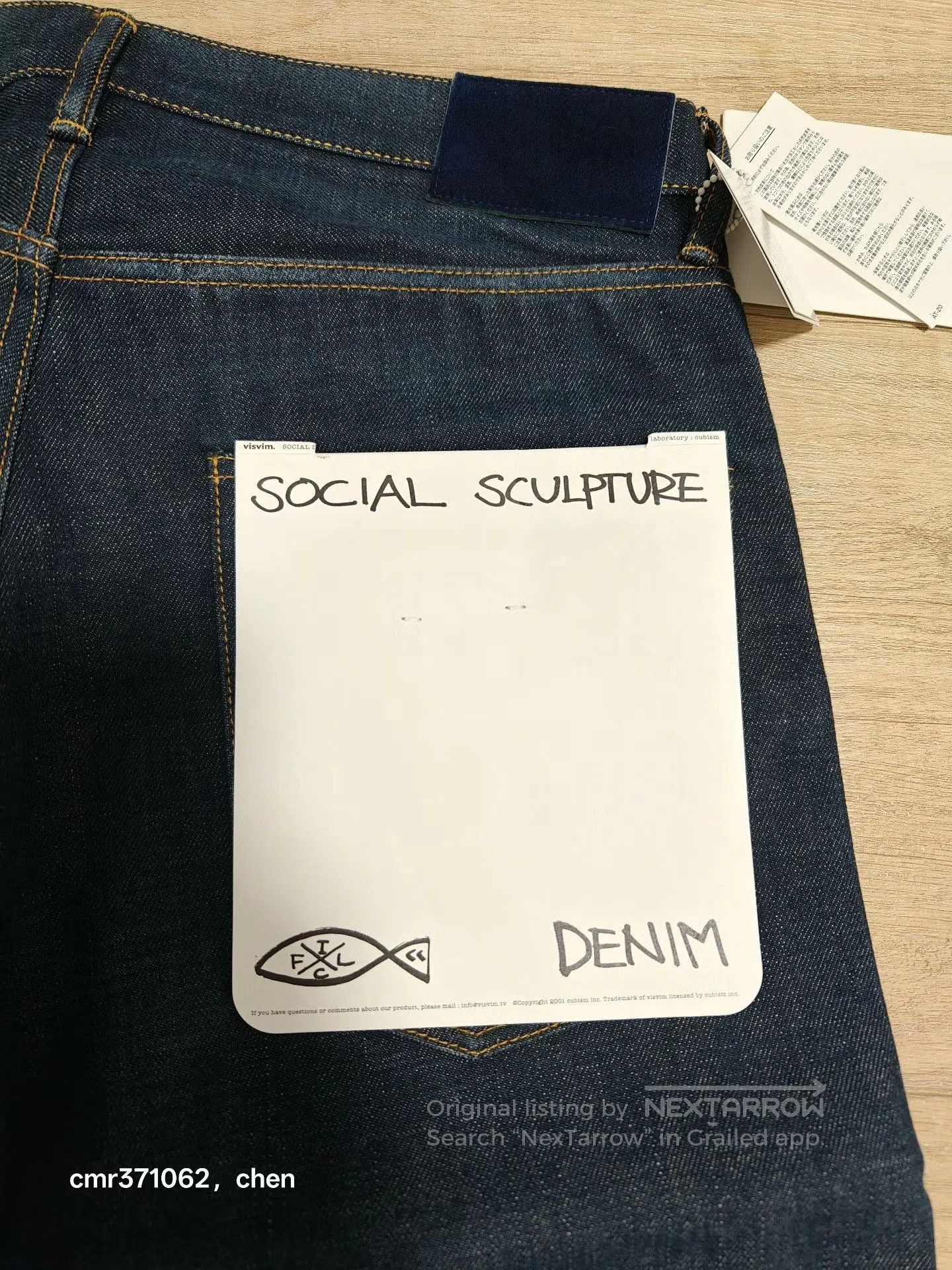 Visvim VISVIM 18SS SPOT SOCIAL SCULPTURE 01 SLIM. Size US 34 / EU 50 - 7 Thumbnail