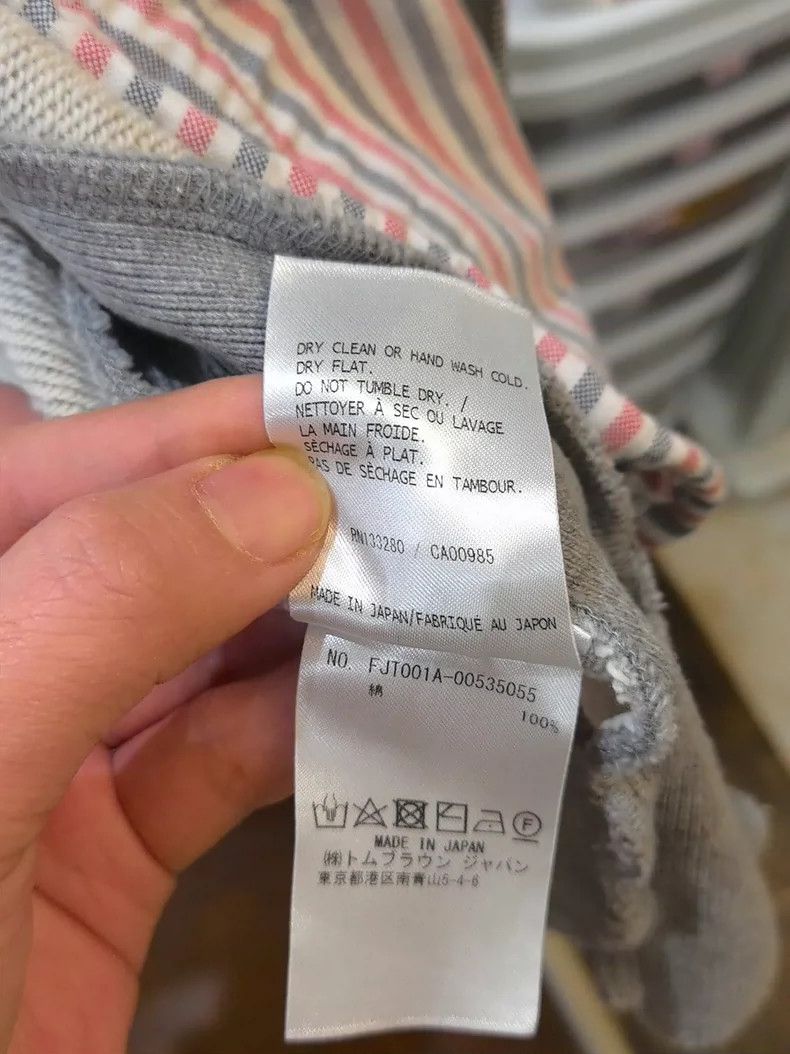 Thom Browne Thom Browne size0 hoodie Size US XS / EU 42 / 0 - 7 Thumbnail