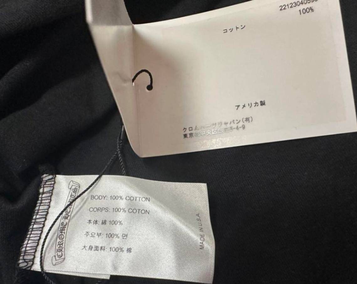 Chrome Hearts Tokyo Limited CHROME HEARTS T-Shirt Size US M / EU 48-50 / 2 - 7 Thumbnail