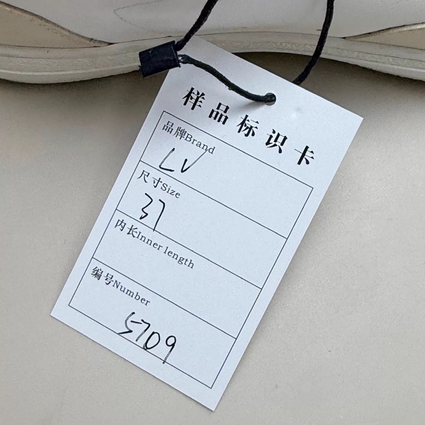 Louis Vuitton LV Charlie White Blue Logo Sneakers 37 95 New Size US 6.5 / IT 36.5 - 8 Thumbnail