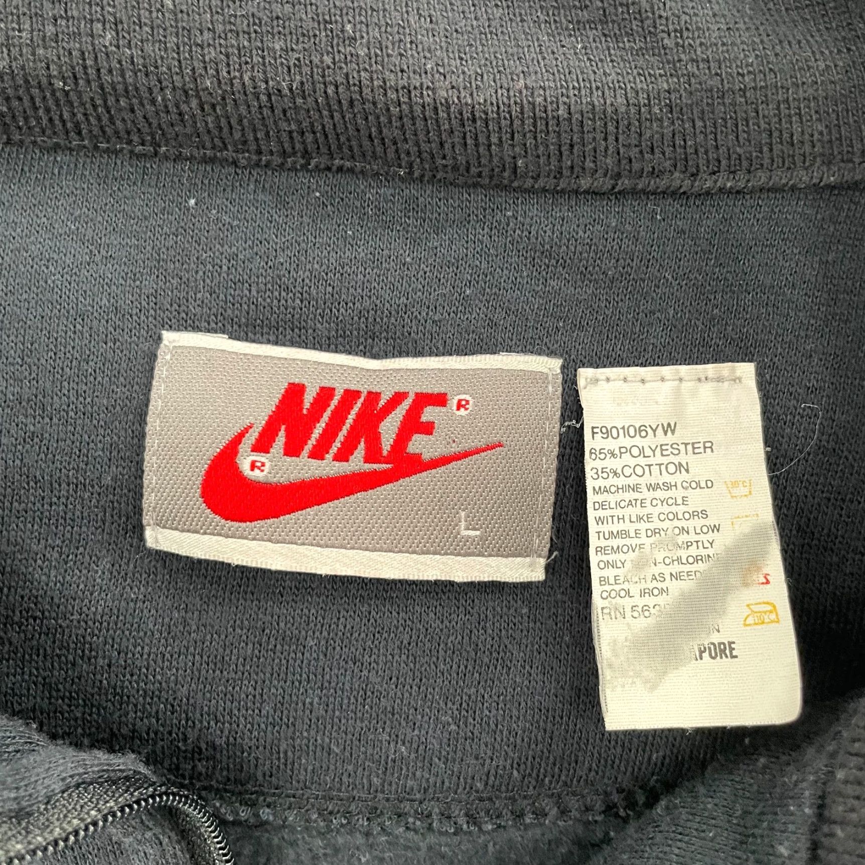 Nike VINTAGE Nike Women's Jacket Large Blue 1/4 Zip Pullover Casual Athletic 90s Size L / US 10 / IT 46 - 7 Thumbnail