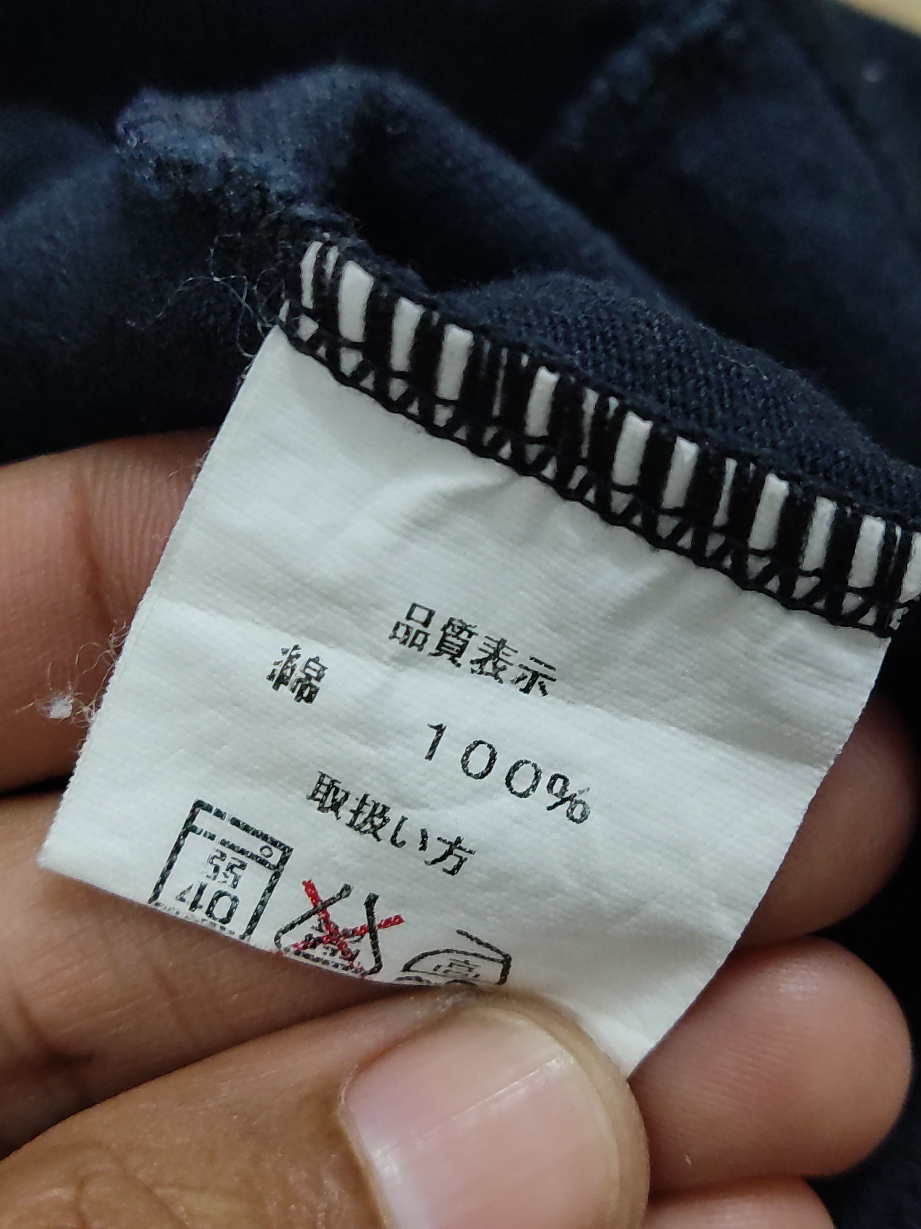Japanese Brand Worldwide Messenger MSGR X Photo Tee Size US M / EU 48-50 / 2 - 9 Thumbnail