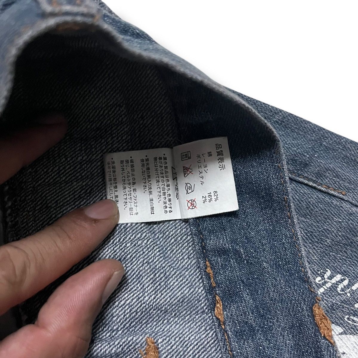 If Six Was Nine VINTAGE NYLAUS DOUBLE WAIST STONE WASH DENIM PANT Size US 32 / EU 48 - 11 Thumbnail