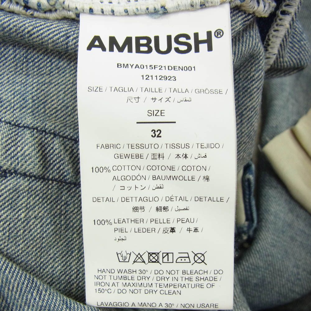 Ambush Design Damaged Jeans Size US 32 / EU 48 - 4 Thumbnail