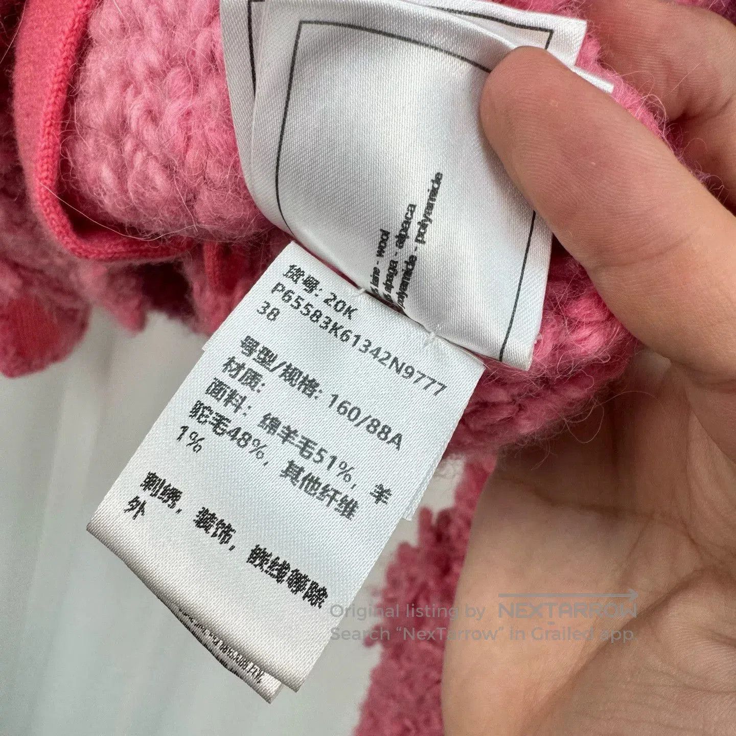 Chanel pink flamingo teddy knit jacket by chanel. Size US M / EU 48-50 / 2 - 7 Thumbnail