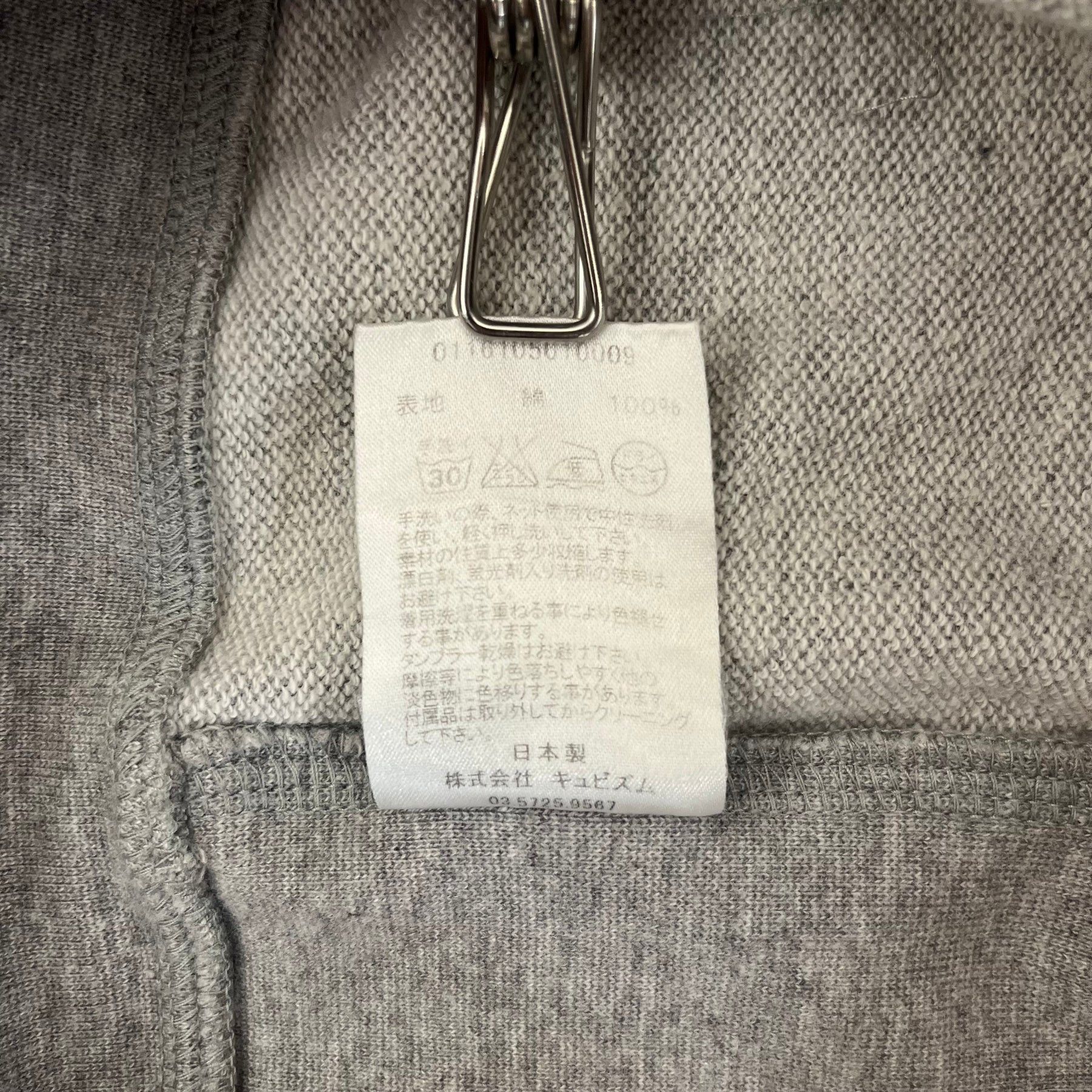 Visvim Raglan Zip Up Hoodie Size US S / EU 44-46 / 1 - 4 Thumbnail