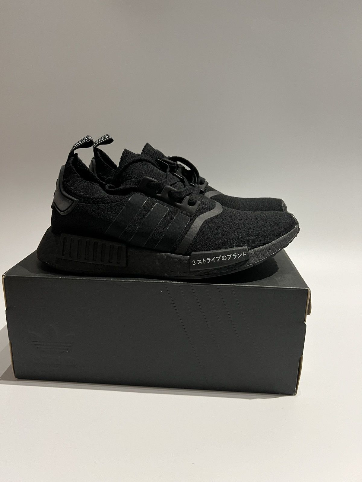 Nmd Xr1 Adidas Nmd Japan Only EXCLUSIVE* Adidas NMD R1 PK