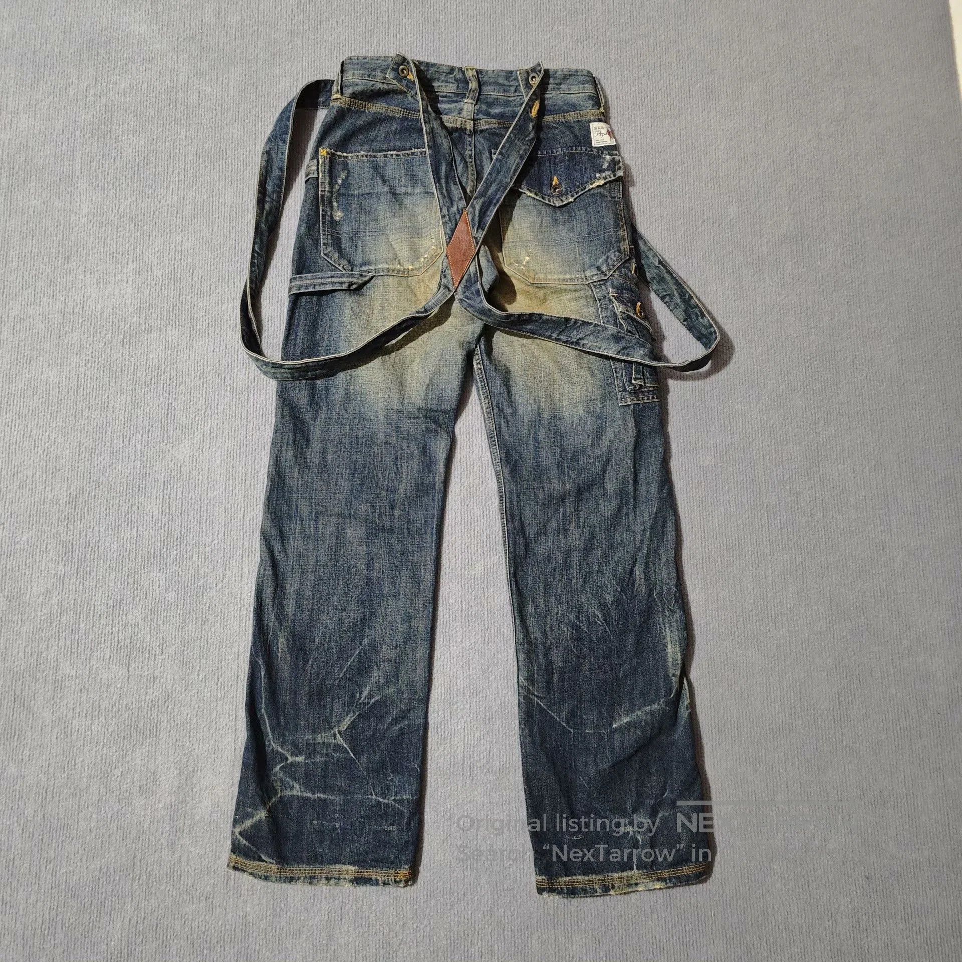 Prps PRPS Vintage Suspender Washed Jeans. Size US 39 - 2 Thumbnail