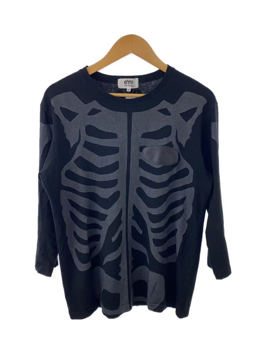 Junya Watanabe Junya poem long sleeve | Grailed