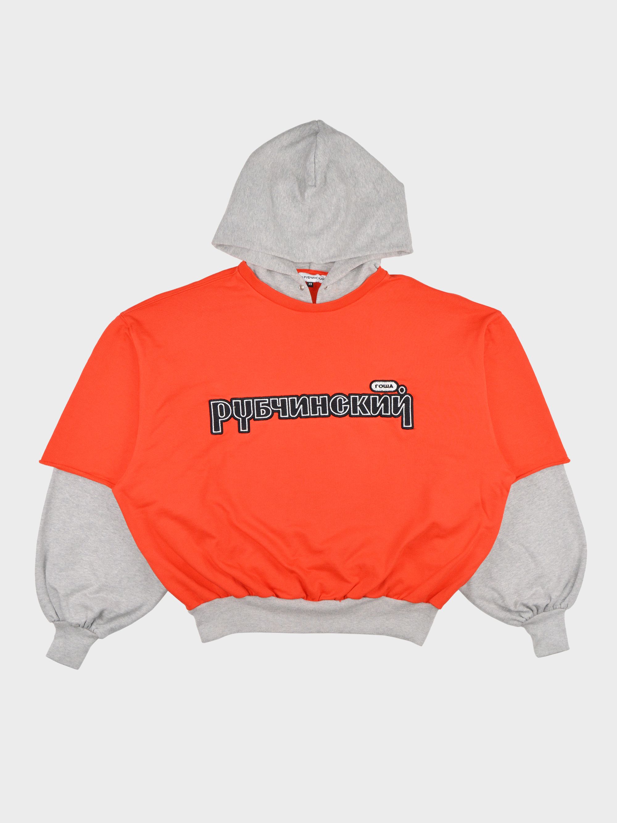 Gosha Rubchinskiy Combo Hoodie Grailed