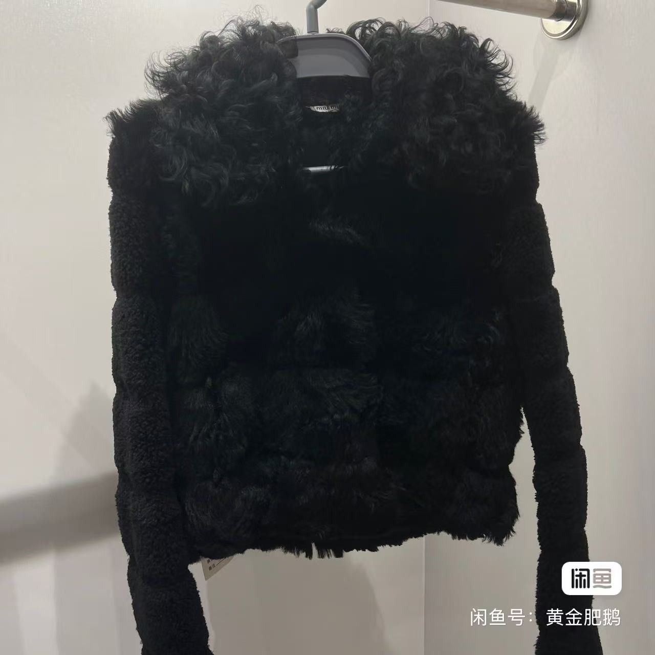 Miu Miu Miu Miu 40 Black wool coat for autumn and winter Size L / US 10 / IT 46 - 1 Thumbnail