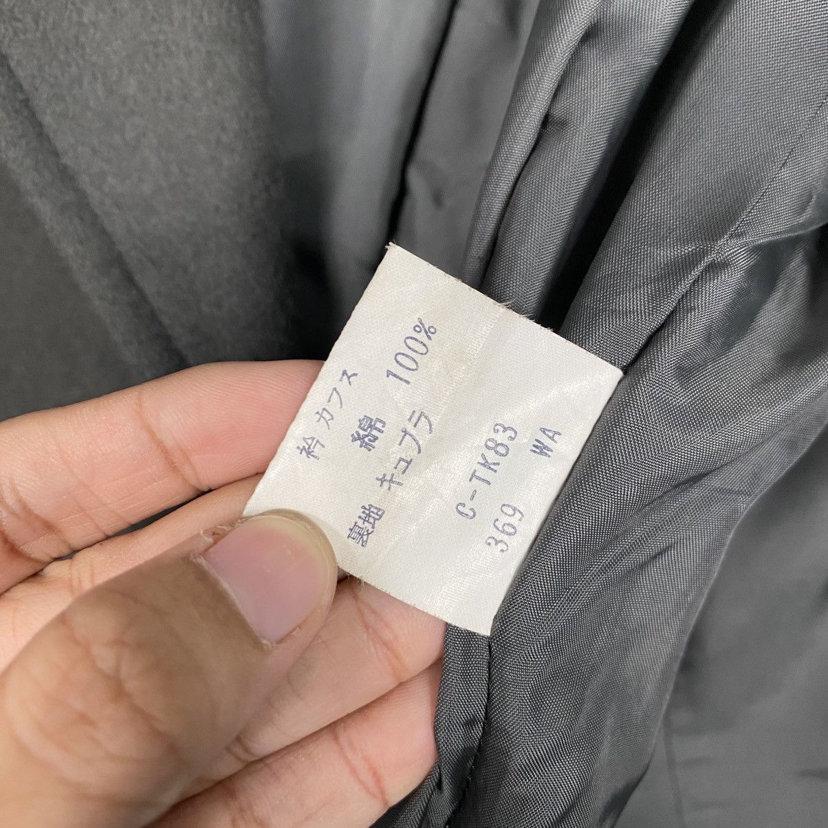 Yves Saint Laurent Yves Saint Laurent double breasted longcoat Size M / US 6-8 / IT 42-44 - 16 Thumbnail