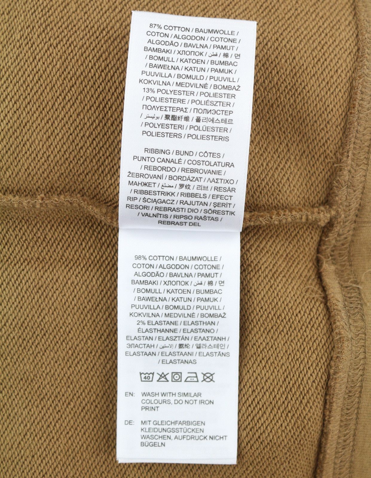 Gant MD. FALL L Roasted Walnut Logo Hoodie 87324 Size US L / EU 52-54 / 3 - 8 Thumbnail
