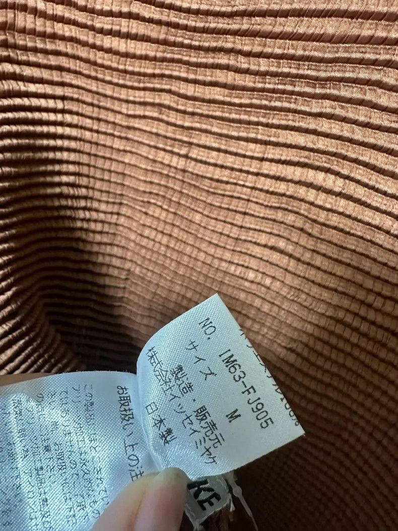 Issey Miyake issey miyake Brown long sleeves 2505-Nextarrow Size M / US 6-8 / IT 42-44 - 3 Thumbnail
