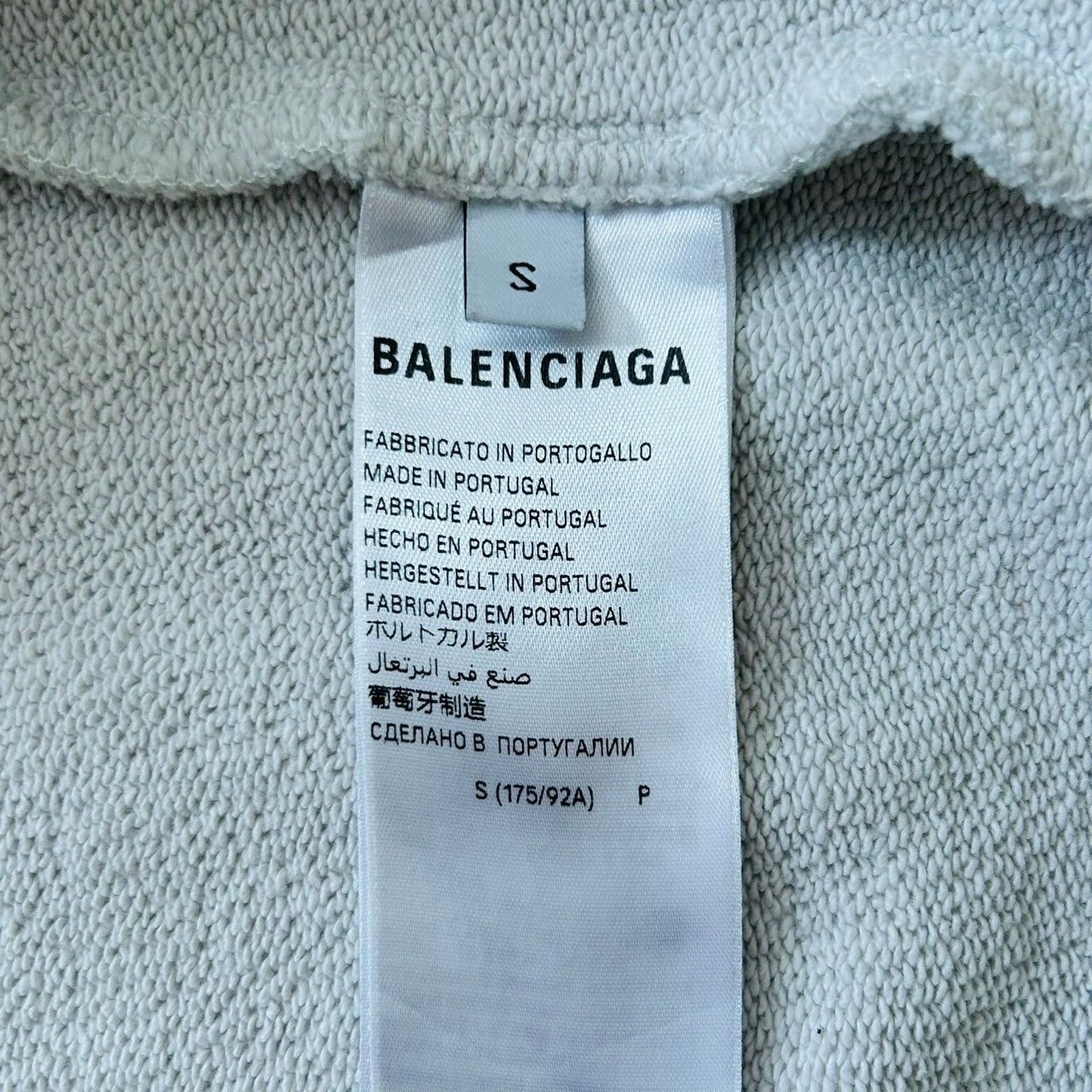Balenciaga BALENCIAGA Loop Sports Icon Zip Hoodie Size US S / EU 44-46 / 1 - 4 Thumbnail