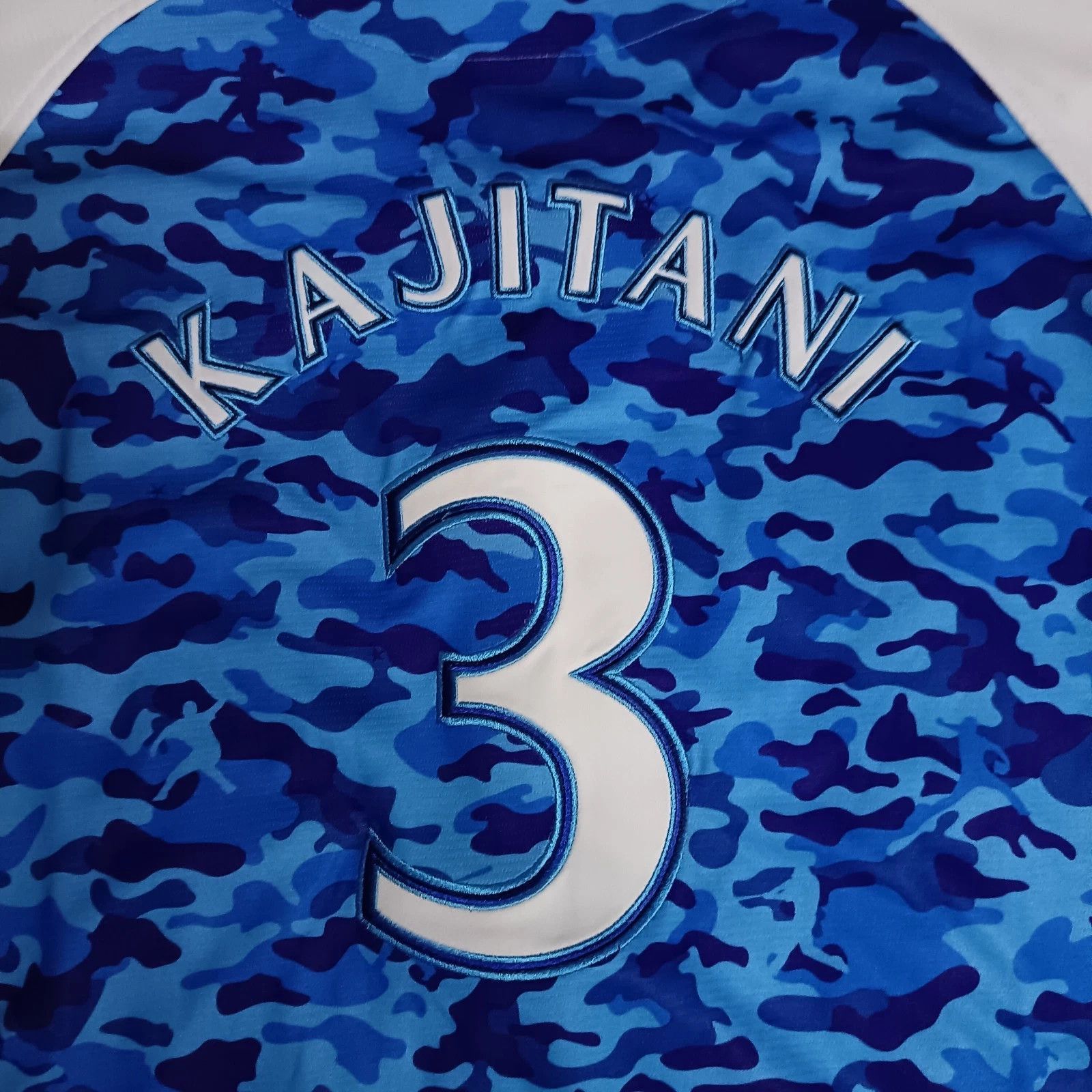 MLB Yokohama DeNA Baystars Takayuki Kajitani NPB Baseball Jersey Size US L / EU 52-54 / 3 - 6 Thumbnail