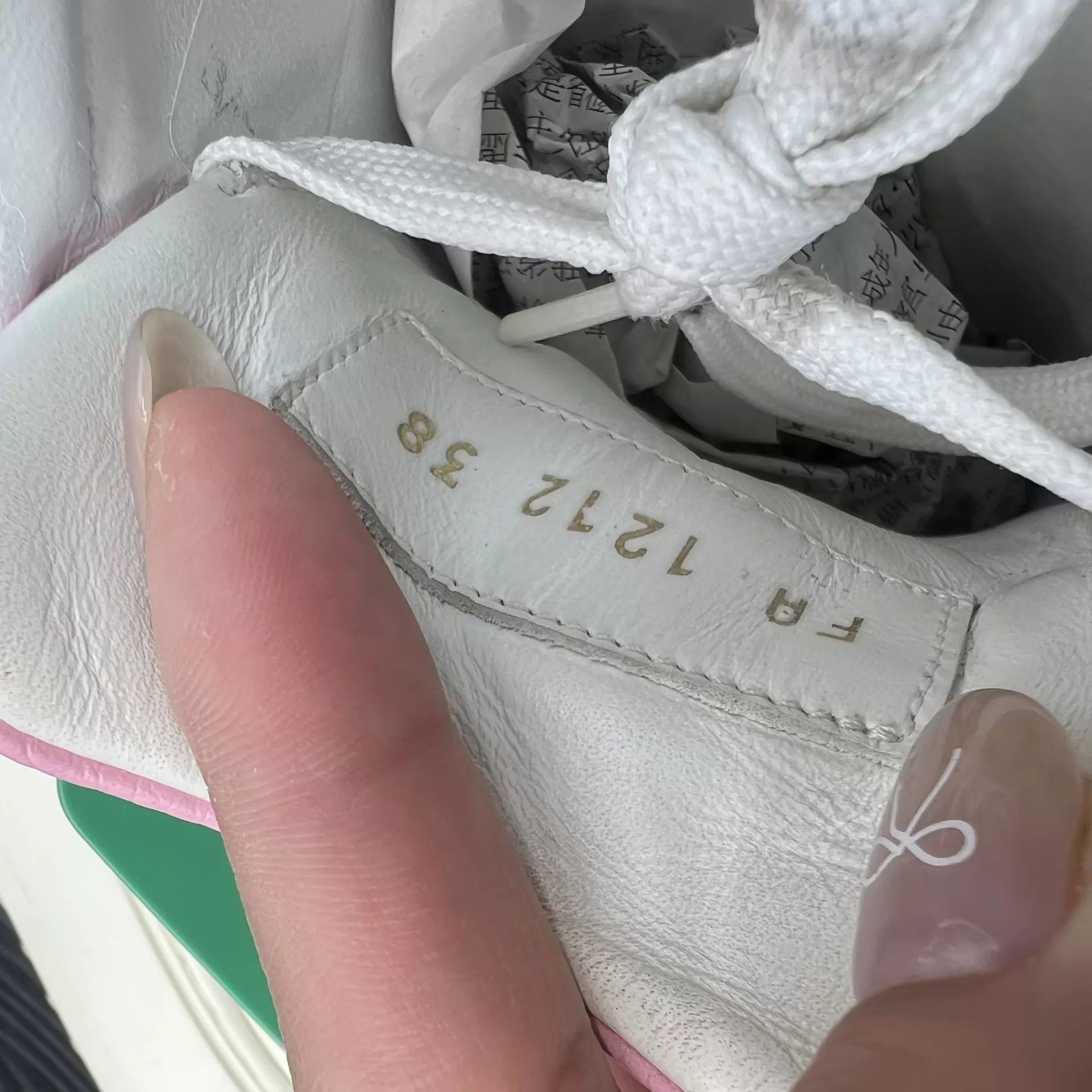 Louis Vuitton LV Time Out Mifen China Exclusive shoes 38 Size US 7.5 / IT 37.5 - 4 Thumbnail