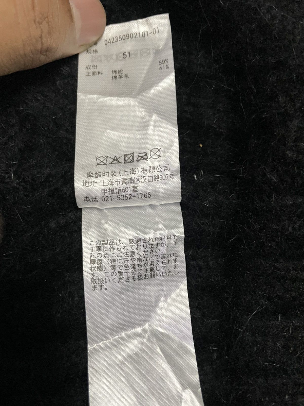 Japanese Brand Beanie Hat Snowcap Size ONE SIZE - 7 Thumbnail