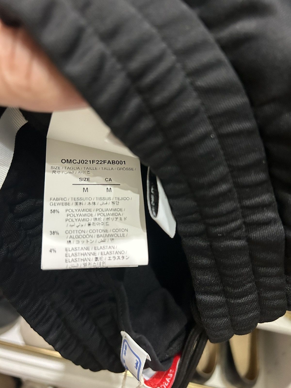 Off-White × Virgil Abloh Off-White side stripe pants Size US 32 / EU 48 - 12 Thumbnail