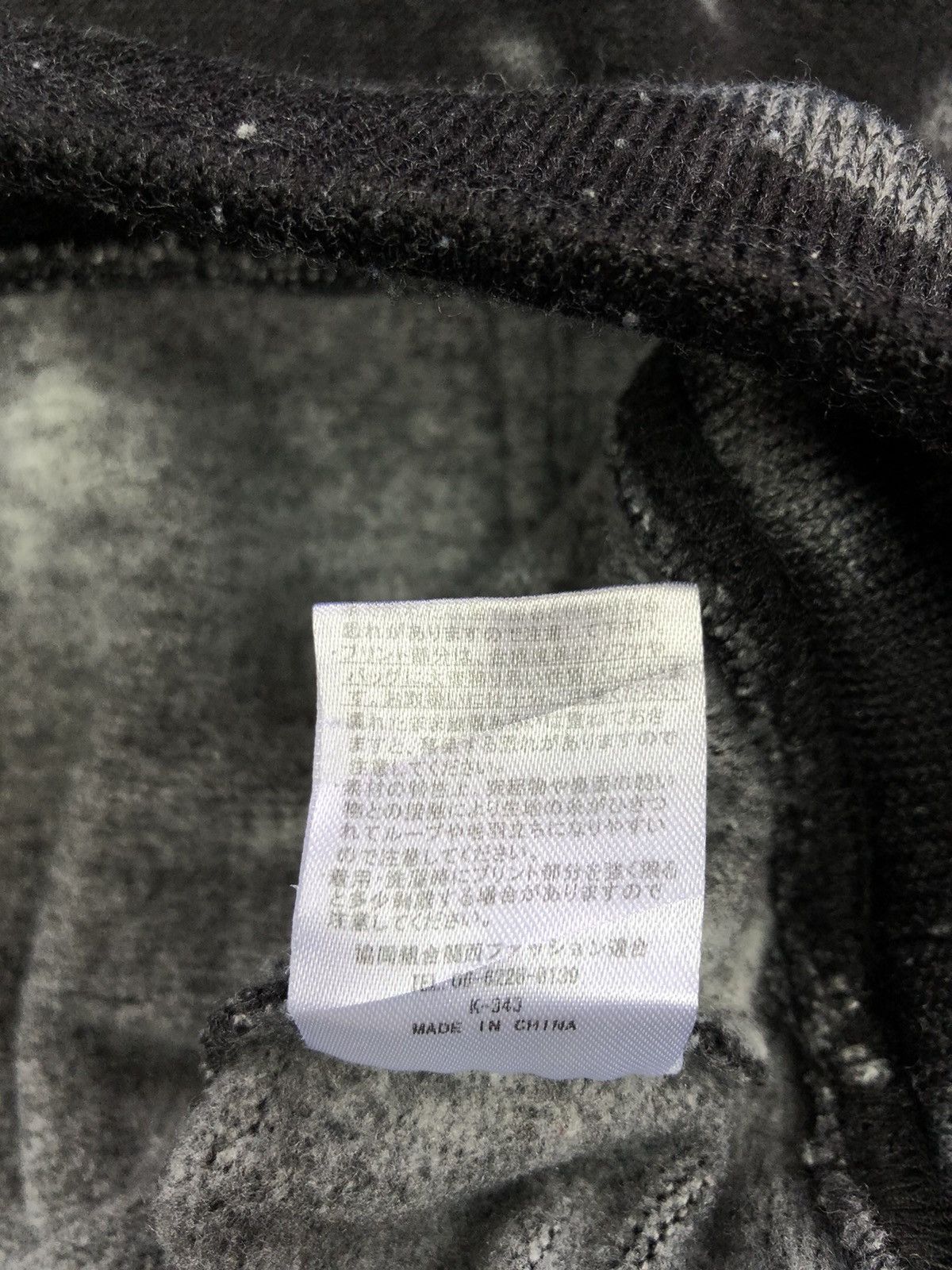 Japanese Brand Hyper Action For Men Black Hoodie Size US M / EU 48-50 / 2 - 12 Thumbnail