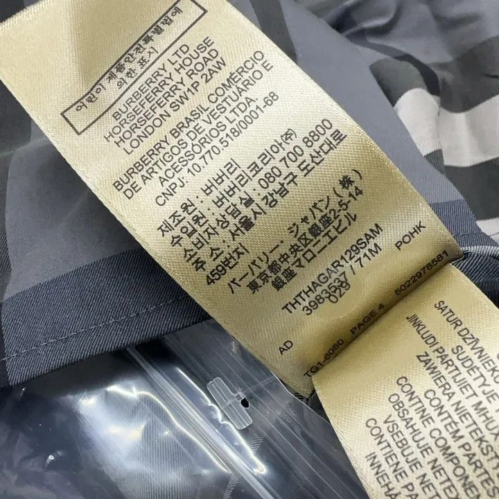 Burberry Burberry Burberry Long Sleeve Shirt in Charcoal Gray-2507 Size US M / EU 48-50 / 2 - 8 Thumbnail