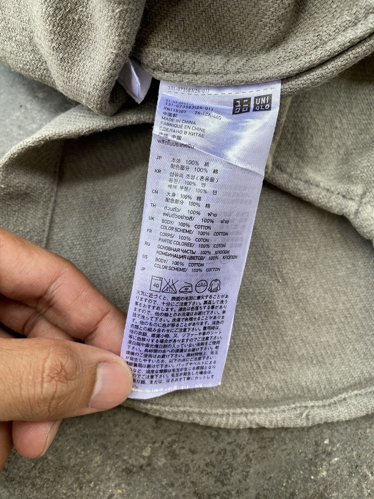 Undercover Uniqlo Rare Button Ups