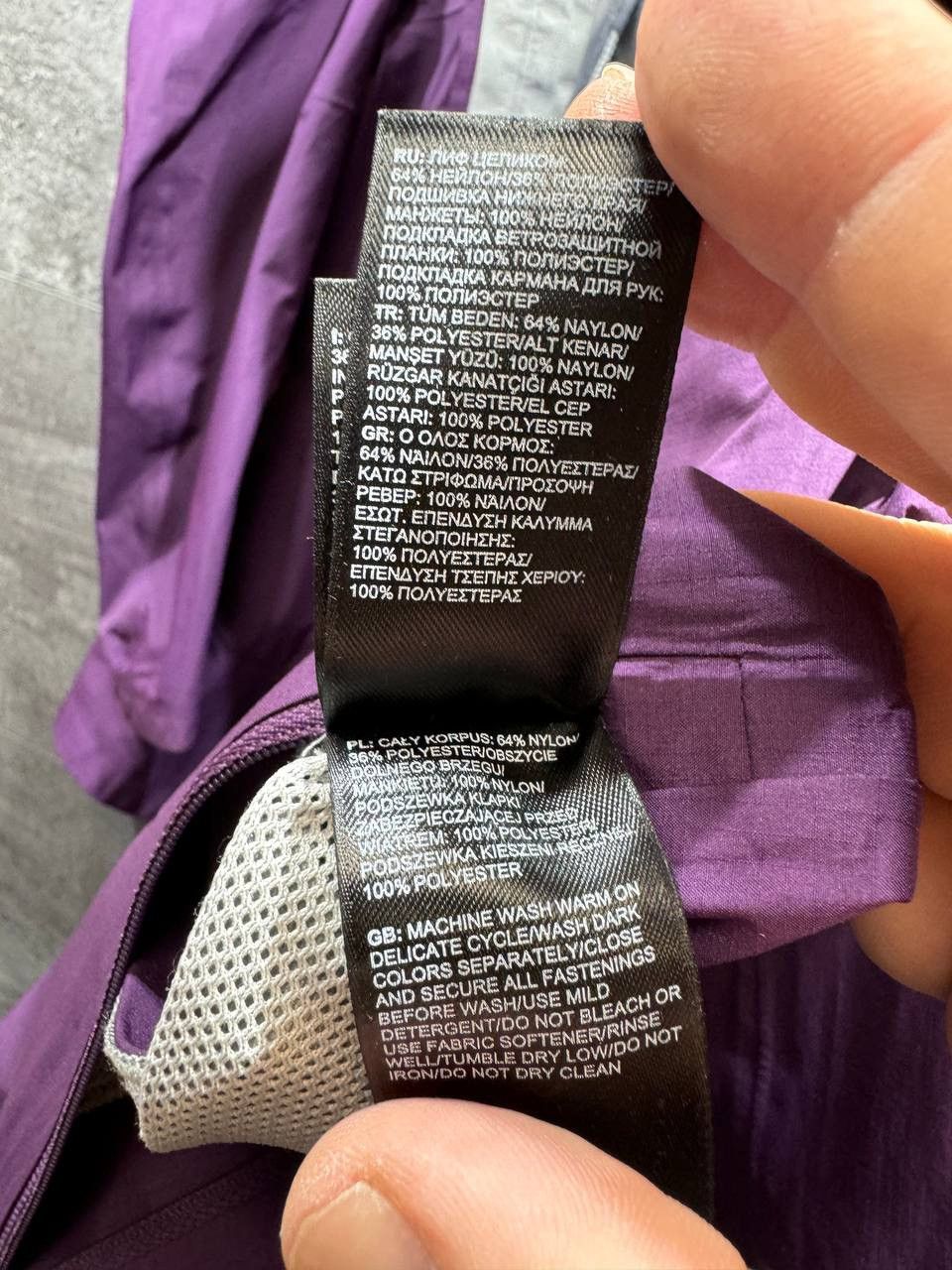 The North Face The North Face Gore-Tex Women's Hooded Rain Jacket Size S / US 4 / IT 40 - 21 Thumbnail