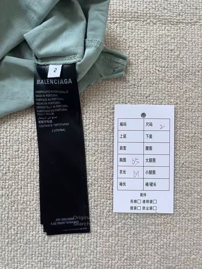 Balenciaga Balenciaga Cotton Printed Round Neck Frayed T-Shirt, Women Size M / US 6-8 / IT 42-44 - 4 Thumbnail