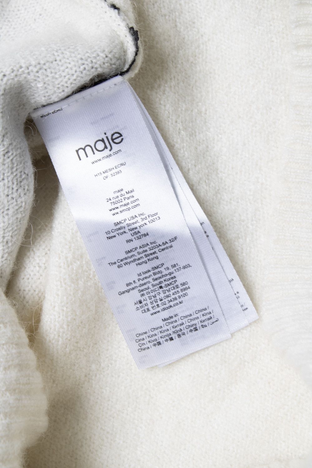 Maje Maje, knitted sweater with lace Size S / US 4 / IT 40 - 6 Thumbnail