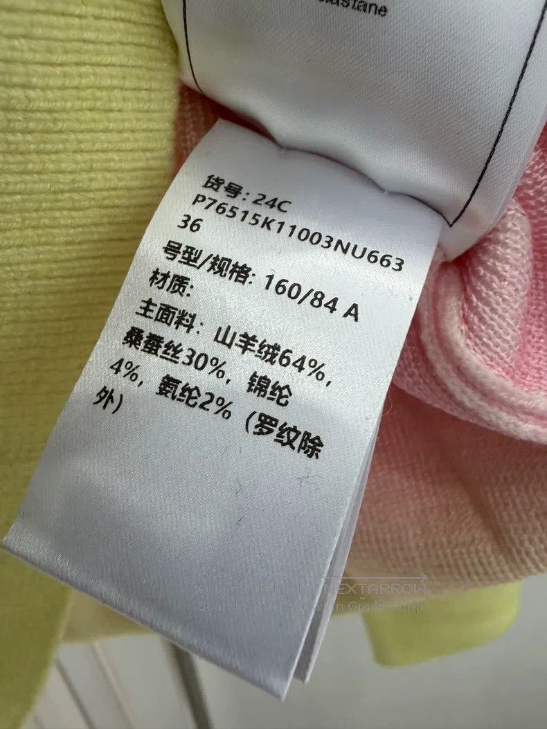 Chanel Chanel Pink gradient dark pattern knit sweater Size XS / US 0-2 / IT 36-38 - 6 Thumbnail