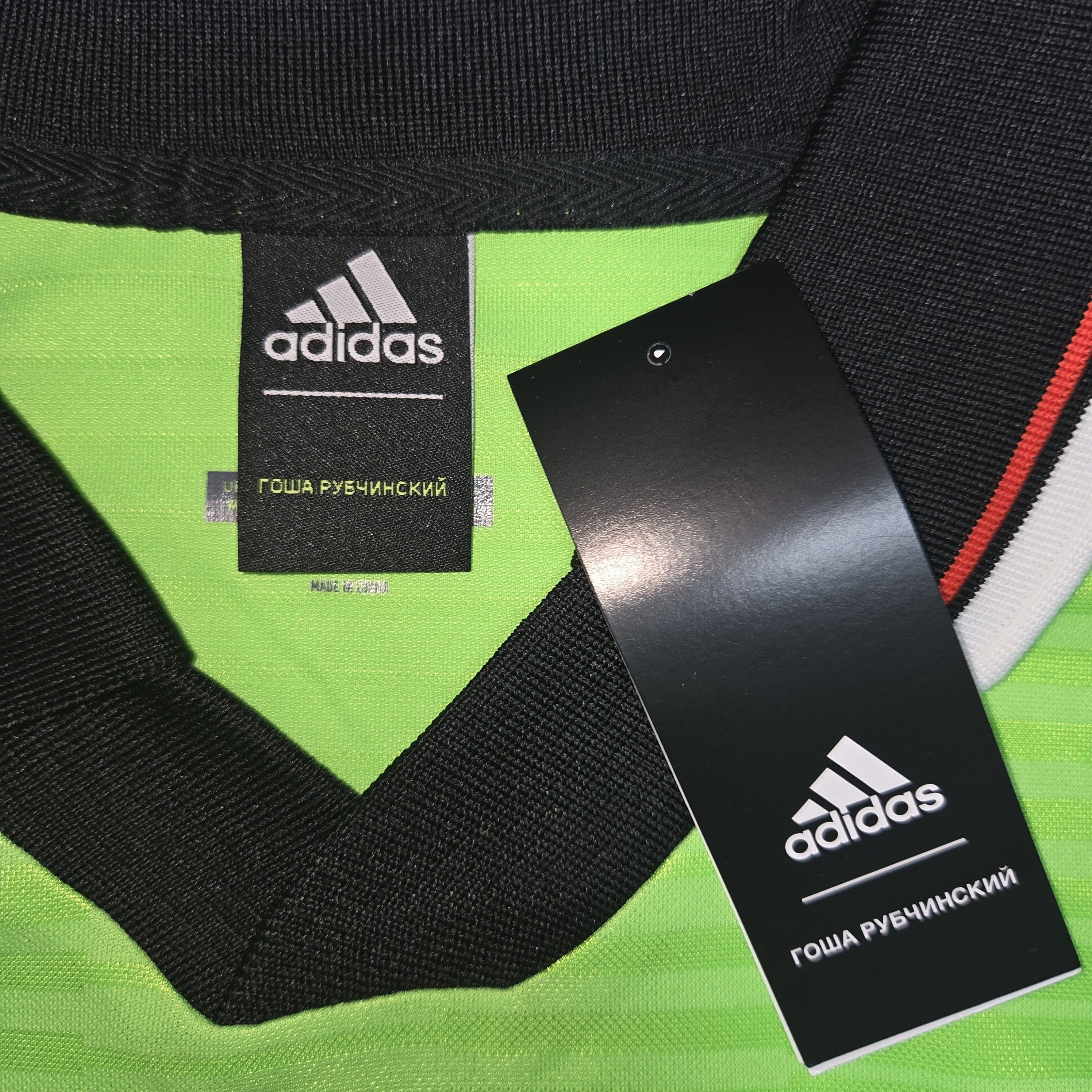 Gosha Rubchinskiy Gosha Rubchinskiy x Adidas Long Sleeve Football Jersey Tee Size US M / EU 48-50 / 2 - 5 Thumbnail