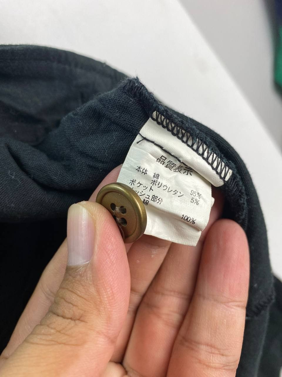 Japanese Brand japanese brand fishnet pocket jacket nice design Size US L / EU 52-54 / 3 - 6 Thumbnail