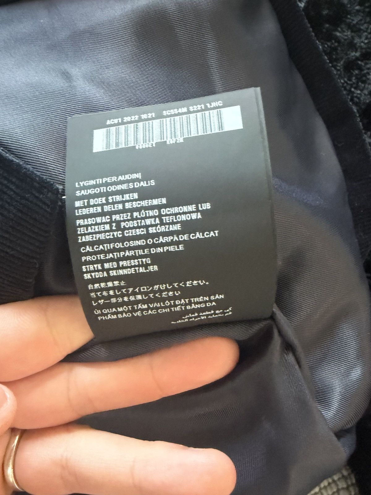 Prada Prada Corduroy Jacket Size US L / EU 52-54 / 3 - 9 Thumbnail