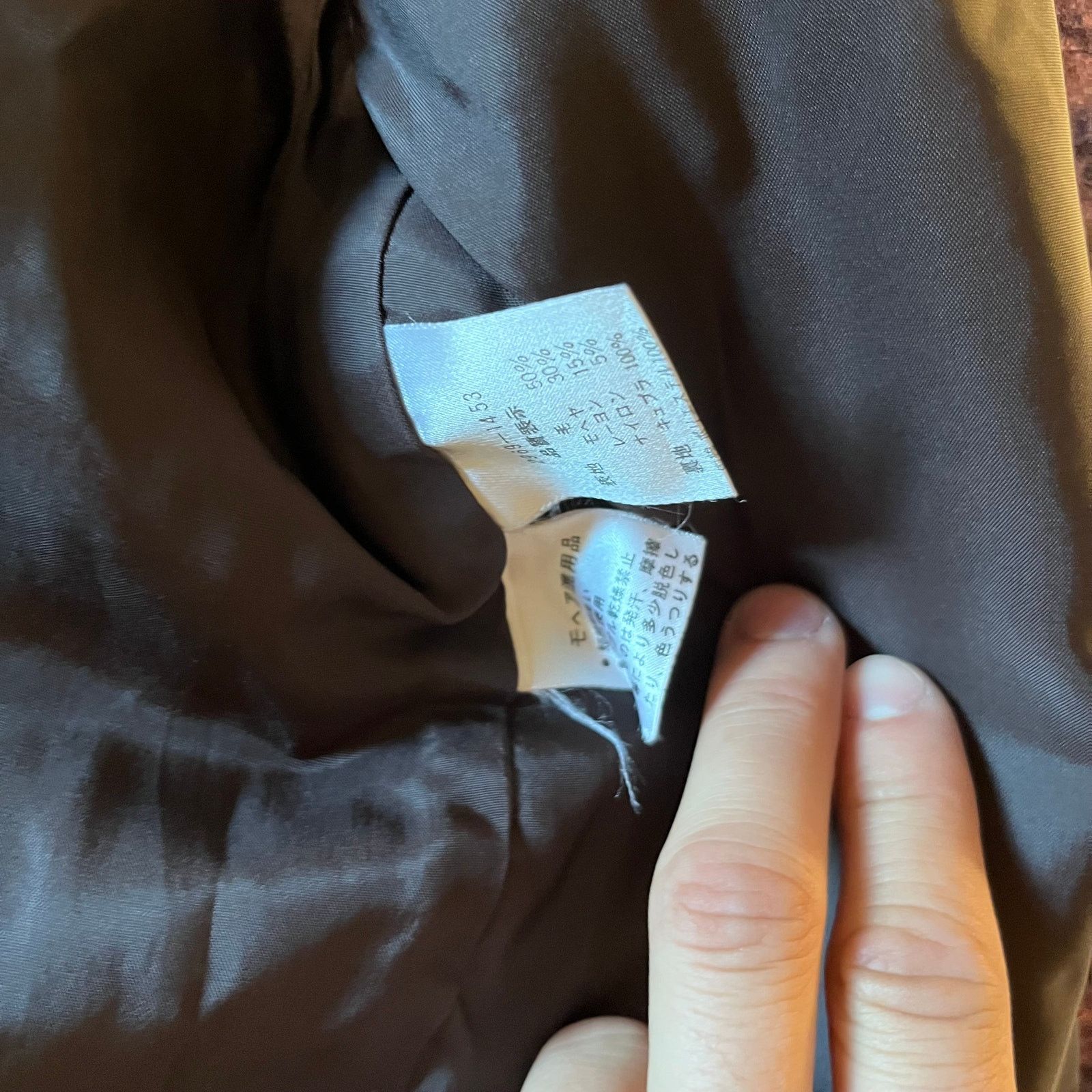 Balenciaga Balenciaga Men’s Black Llama Wool Blazer – Made in Italy Size US M / EU 48-50 / 2 - 10 Thumbnail