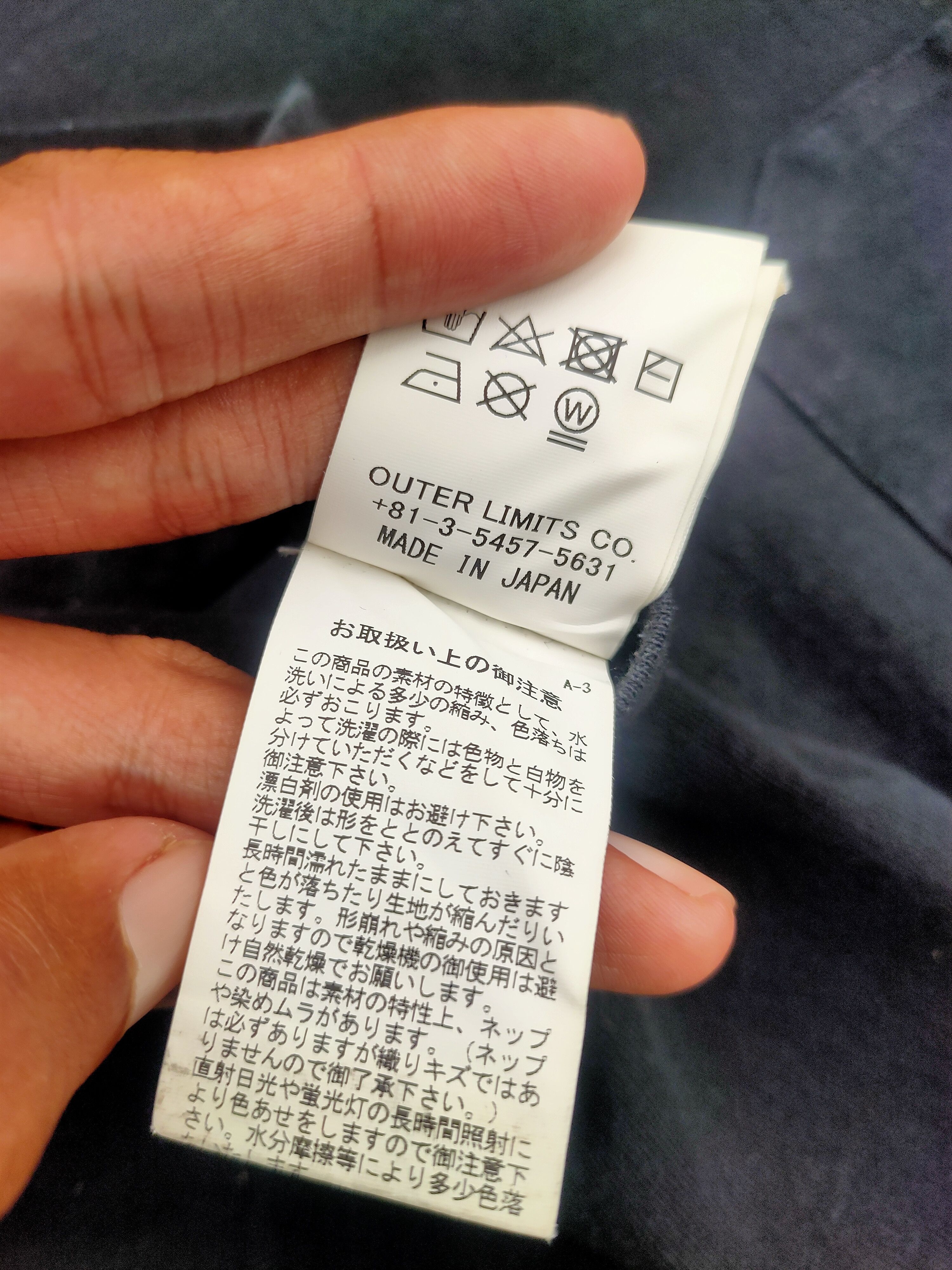 Nigel Cabourn Nigel cabourn Size US L / EU 52-54 / 3 - 3 Thumbnail