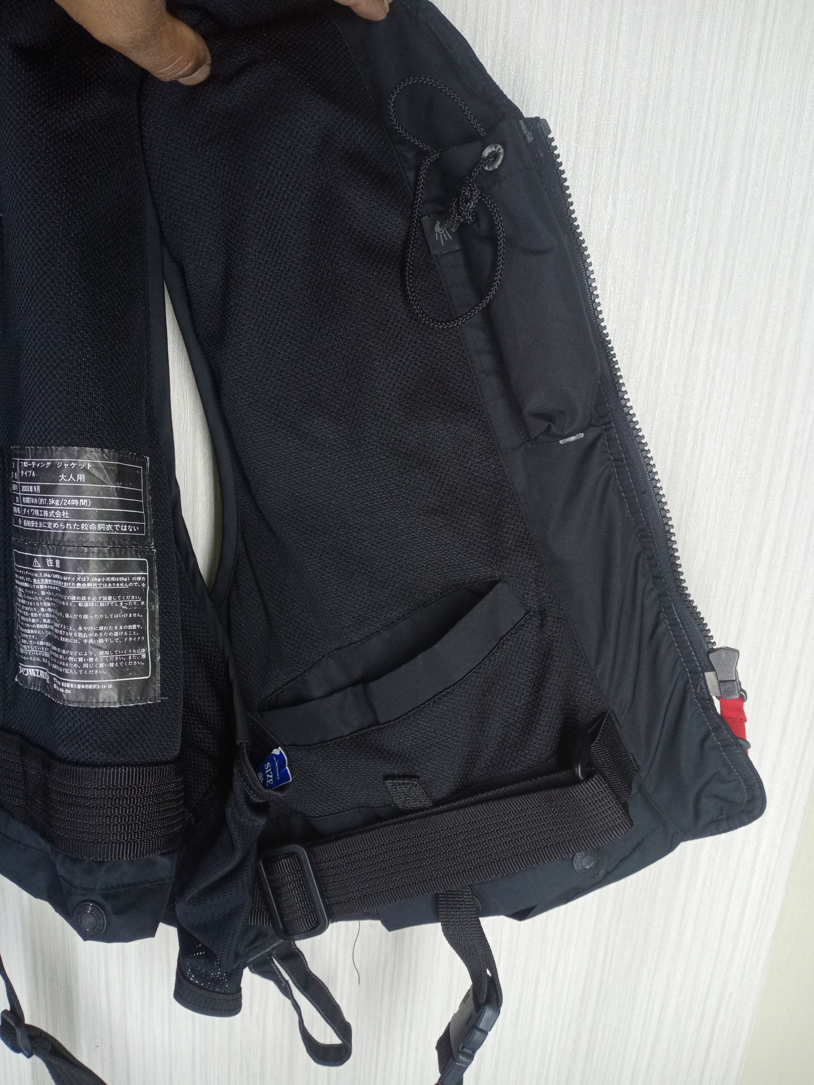 DAIWA Rare Daiwa Provisor Functional Gear Multipocket Vest Size US XXL / EU 58 / 5 - 17 Thumbnail