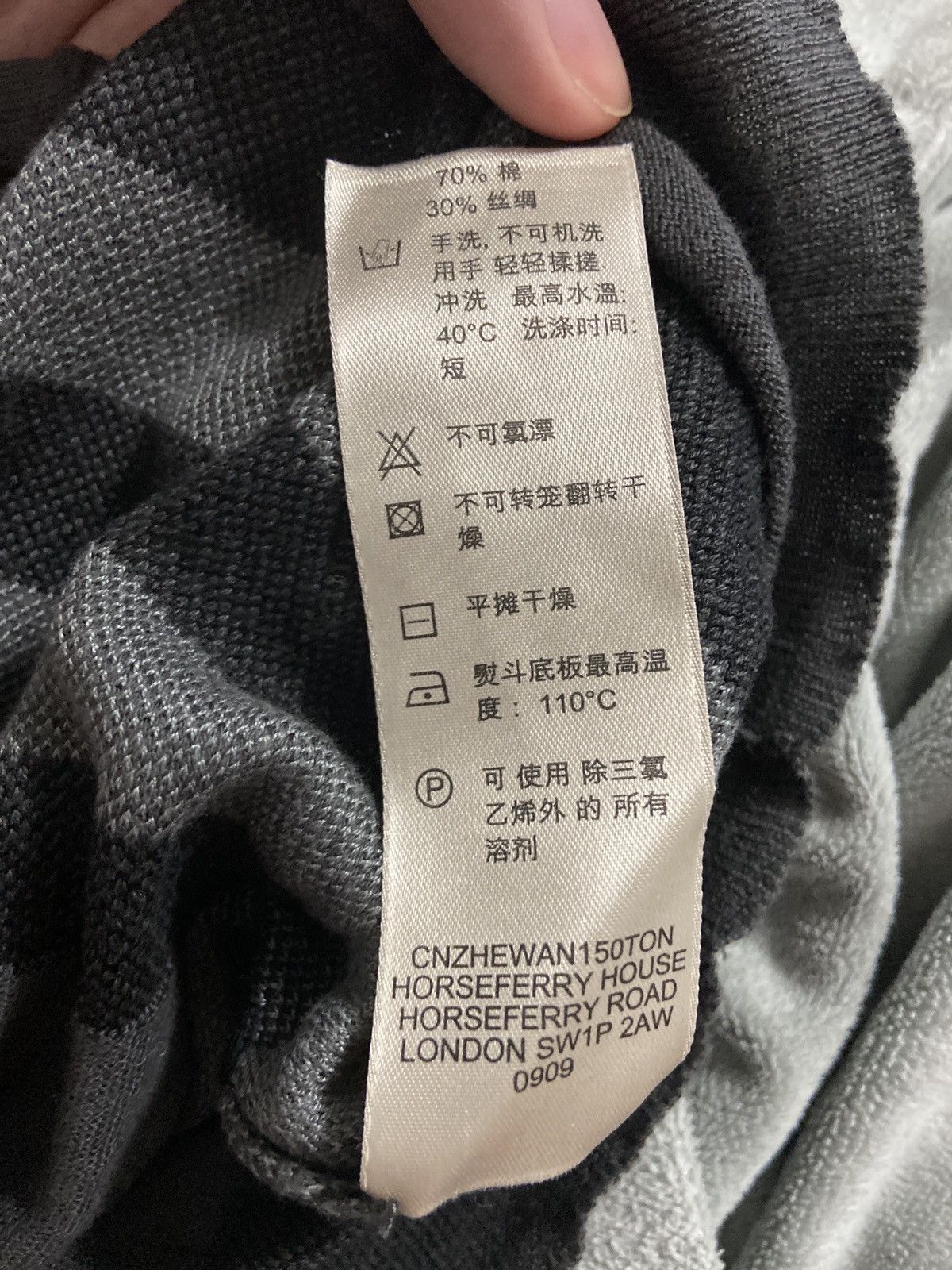 Burberry Burberry London Men’s Grey Check Cardigan Cotton/Silk Blend Size US L / EU 52-54 / 3 - 7 Thumbnail