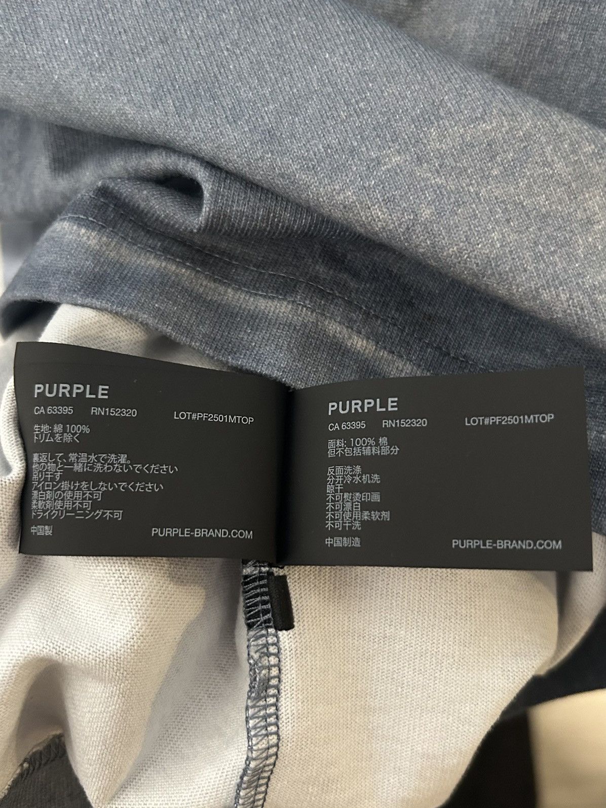 Purple Brand Purple Brand Wordmark Tee Size US L / EU 52-54 / 3 - 6 Thumbnail