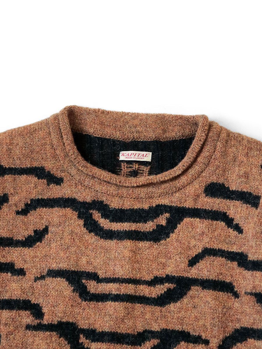 Kapital Kapital 7G Nepal Tiger Crew Sweater Size US L / EU 52-54 / 3 - 4 Thumbnail