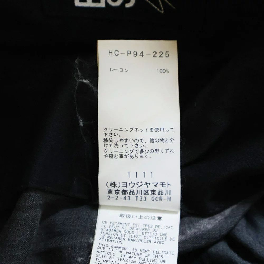 Yohji Yamamoto Yohji Yamamoto // 19AW Printed Rayon Wide Pants Size US 44 / EU 60 - 8 Thumbnail
