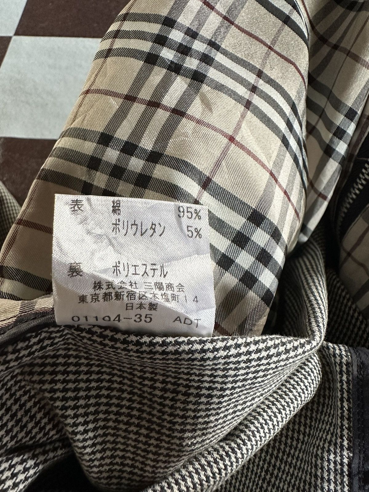 Burberry burberry black label jacket Size M / US 6-8 / IT 42-44 - 8 Thumbnail