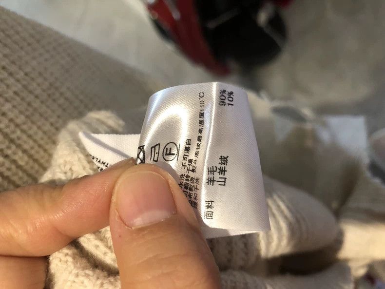 Helmut Lang HELMUT LANG Long, casual sweater Size US XS / EU 42 / 0 - 7 Thumbnail