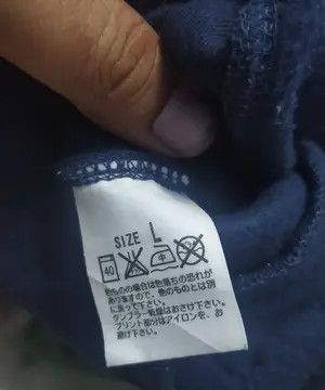 Levi's Levi's Red Tab Full-Zip Knit Jacket Navy Blue Size US L / EU 52-54 / 3 - 7 Thumbnail