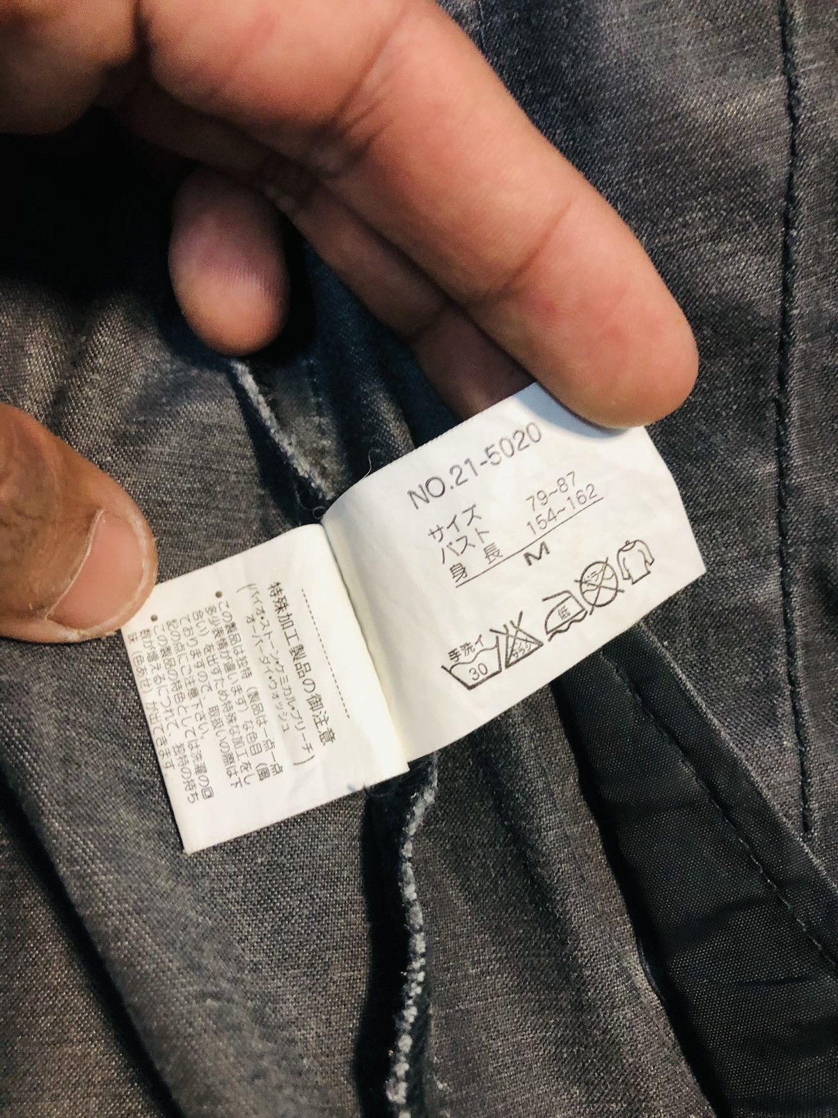 Japanese Brand Incede Zippered Jacket (31) Size US M / EU 48-50 / 2 - 10 Thumbnail