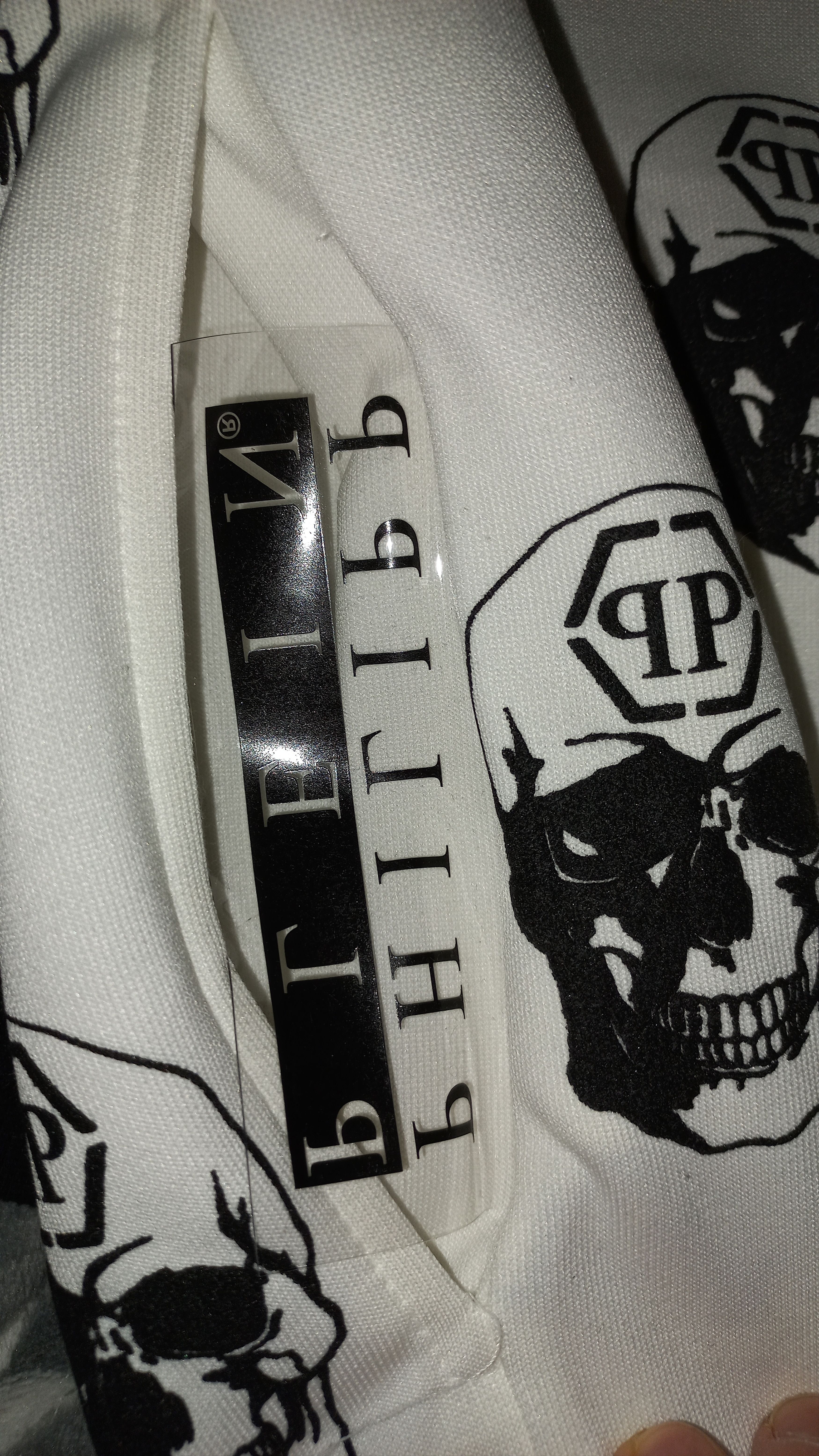 Philipp Plein Philip Plein Jogging Jacket Skull logo SS2019 Size US L / EU 52-54 / 3 - 12 Thumbnail